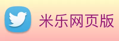 米乐网页版 - 米乐(中国) logo